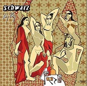 Schwarz - Arty party (Álbum CD)