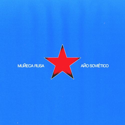 Muñeca Rusa "Año soviético", nuevo álbum