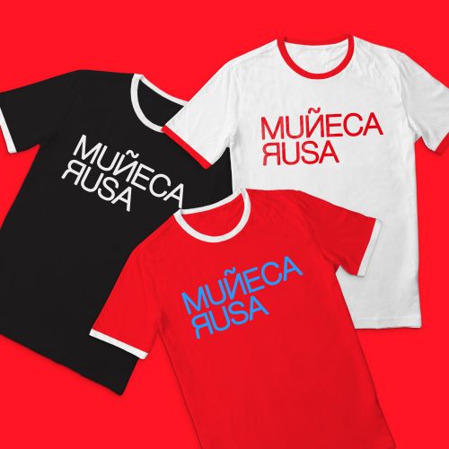 Muñeca Rusa - Camiseta Año Soviético